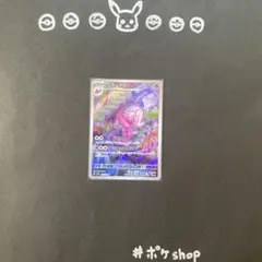 ナカヌチャン　AR じゃれつく　ふんさいプレス　sv2D