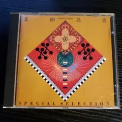 SHOKICHI KINA SPECIAL SELECTION