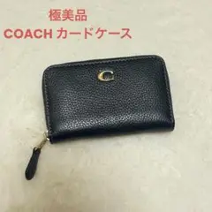 COACH ブラック レザー カードケース