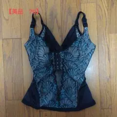 Item thumbnail for item b8fd4365-e245-4848-badf-20c1a8d2b44b