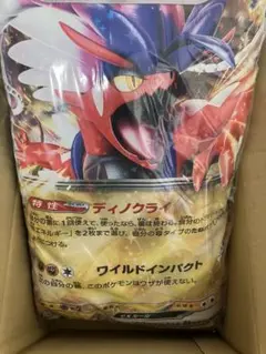 2025年最新】ポケモン クッション サントリーの人気アイテム