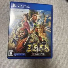 Item thumbnail for item 7a0a0501-f4fe-4ed7-8775-aaeec494f1ef