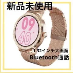 未使用スマートウォッチ❤️iPhone/android/通話可能/レディース