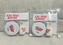 テニス　ストリング　グライド　2個セット