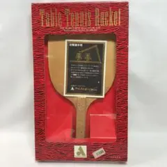 #1621-1【未使用】 卓球 用 ラケット アームストロング 鳳凰