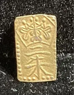 万延二朱金 極美品+ 本物保証 0.75g 古金銀 古銭 骨董品