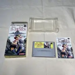 サザンアイズ　聖魔降臨伝　スーパーファミコンソフト