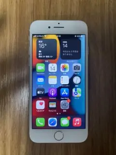 ジャンク iPhone 8 Silver 64 GB SIMフリー