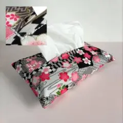【箱なし用】外れにくい♪生活感を抑えるティッシュケース 桜×日本伝統模様 M