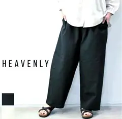 ★HEAVENLY　ヘブンリー　コットンタイプライターウエストタックワイドパンツ