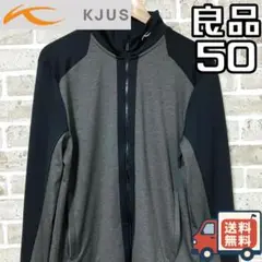 【24時間以内/匿名配送】良品 チュース KJUS メンズ ジャケット 50