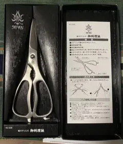 Item thumbnail for item 1df4937f-238a-48ca-a53b-60052efd1819