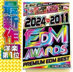 2024★2025★洋楽 Mix DVD★EDMベスト【超最新〜歴代曲】名曲集