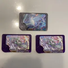 ポケモンフレンダ ベストタッグ1弾 ワンダーピック フリーザー サーナイト２枚