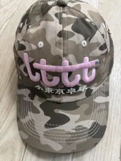 Lttt キャップ