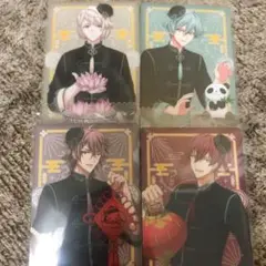アイナナ ウエハース ZOOL チャイナ