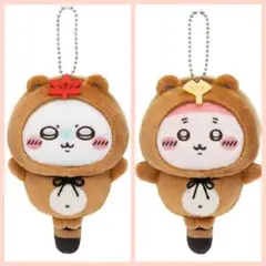 ちいかわ モモンガ 古本屋 たぬきだもんくじ カニちゃん マスコット 2種セット