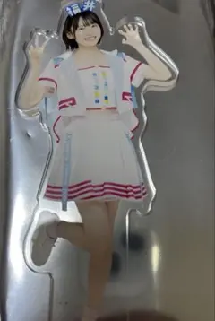 AKB48 坂川陽香　大丸東京店 衣装展 アクスタ　チーム8