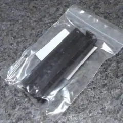 Item thumbnail for item 432e6c80-23fc-4ee8-ad9a-a2c20ea5d498