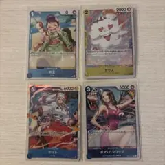 ゼウス R ハンコックR お玉R ヤマトSR