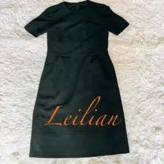 Item thumbnail for item 375ebe67-78ef-4dd2-b7d0-a5620800dba3