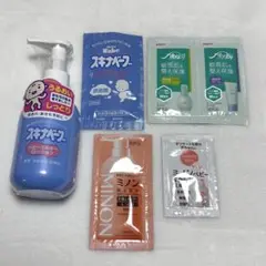 スキナベーブ ベビーミルキーローション 沐浴剤 ミノンベビー フィルベビーリペア