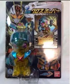 Item thumbnail for item 6da97214-5ee6-442b-bddf-04579cc5d4ef