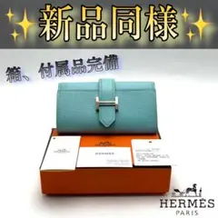 Item thumbnail for item ab0cac60-d8bd-4f02-a6f0-da351350ac94