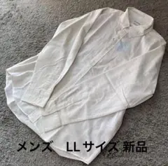 大きいサイズ メンズ クールマックスファイバードライシンプル長袖シャツ白LL新品