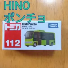 Item thumbnail for item 48b25dbb-fd4b-41d0-ab02-daa625f46168