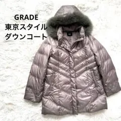 Item thumbnail for item 19edc664-46a2-4ba1-acba-5489372cd1ee