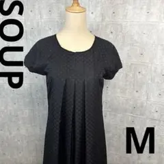 1570 SOUP スープ 黒 半袖 ひざ丈ワンピース プリーツ M パーティ