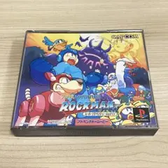 スーパーアドベンチャー ロックマン PS1 プレイステーション