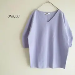 UNIQLO ユニクロ 3Dコットンパフスリーブセーター 五分袖 パープル