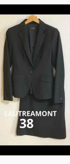 LAUTREAMONT ブラックスカートスーツ 38