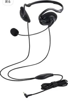 Item thumbnail for item c6135fb2-25d4-4adc-8b3d-225b2c153c77