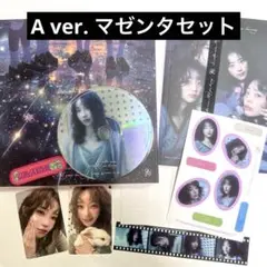 QWER 3rd ミニアルバム A ver. マゼンタ セット