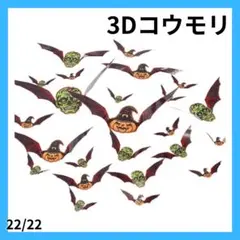 Item thumbnail for item c3b7963b-0684-4559-9af6-7fc0cd605dcc