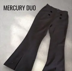 マーキュリーデュオ ダブルボタン スリット フレアパンツ