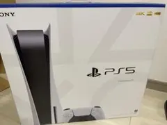 【12/13発送可】プレイステーション5 プレステ5【新品未開封】