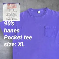 90s USA製 無地 ブランク パープル フェード ポケット Tシャツ ポケT