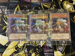 遊戯王 守護神官マハード 20thシークレット シク 未開封 3枚