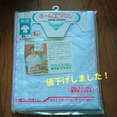Item thumbnail for item 86f804ff-b06d-411d-8660-975a72274844
