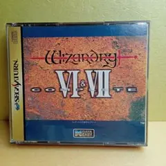 セガサターン ウィザードリィVI ＆ VII コンプリート