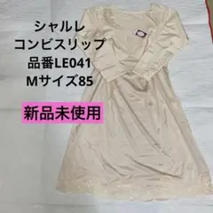 Item thumbnail for item 7215b35c-4643-4e7f-b3fd-2aa53425a431