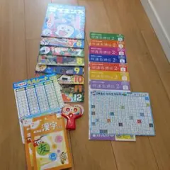 チャレンジ2年生　2024年度版