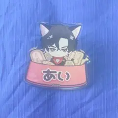 ブレマイ　ブレイクマイケース　ナンジャタウン　皇坂逢　クリップ