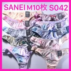 Item thumbnail for item 0821ee7d-3385-42a3-adc8-68b0402643a7