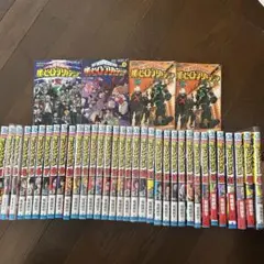僕のヒーローアカデミア 1巻〜42巻 完結全巻セット 映画特典付き