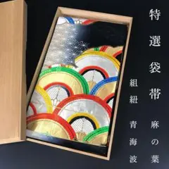 Item thumbnail for item 11d67d4b-d4d0-4722-9f6b-dc7ee41fae24